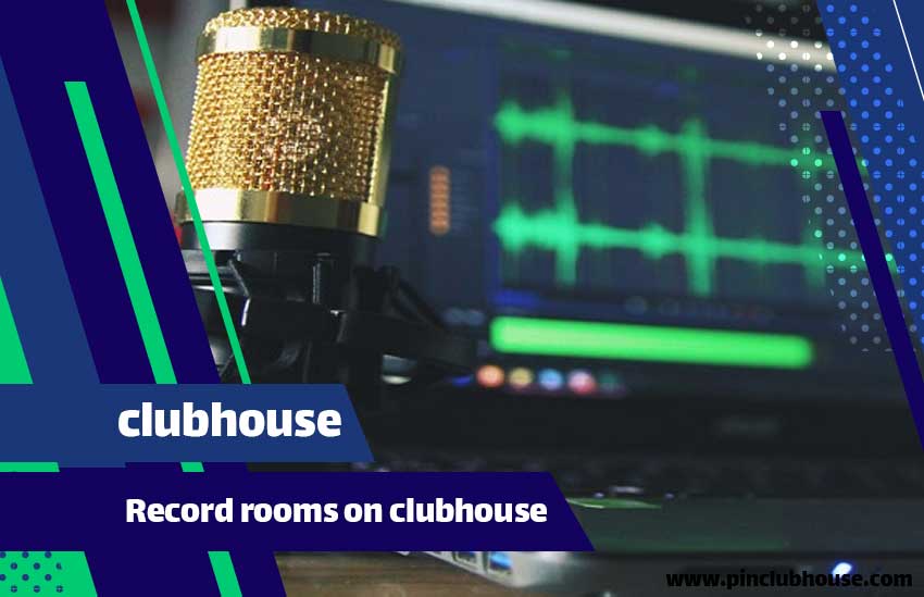 clubhouse room record
