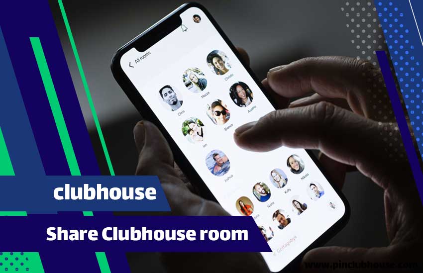 Share Clubhouse room