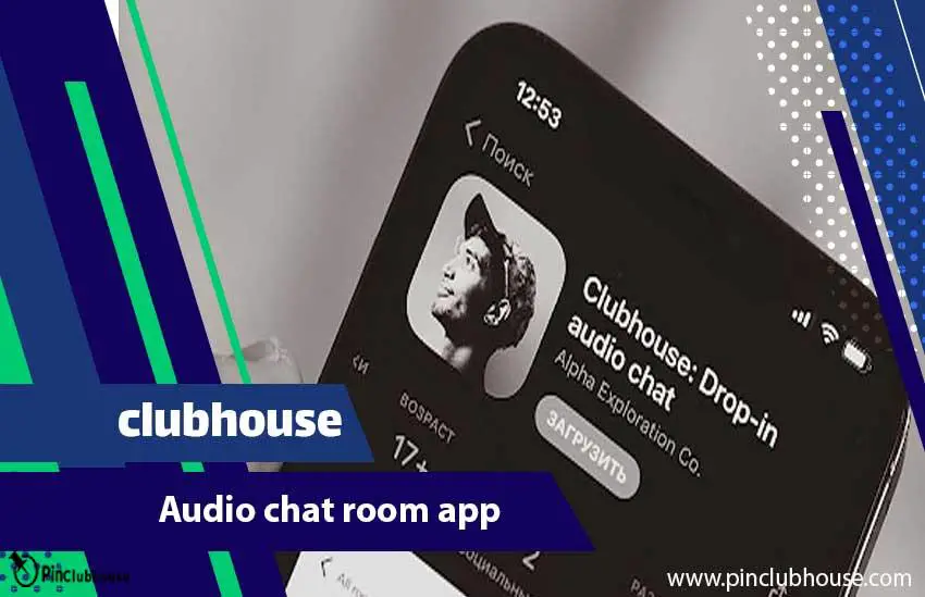 Audio chat room app